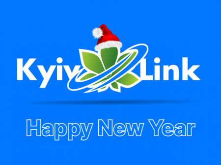 З Новим 2020 роком