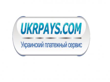 Доступна оплата наших послуг через платіжну систему UkrPays
